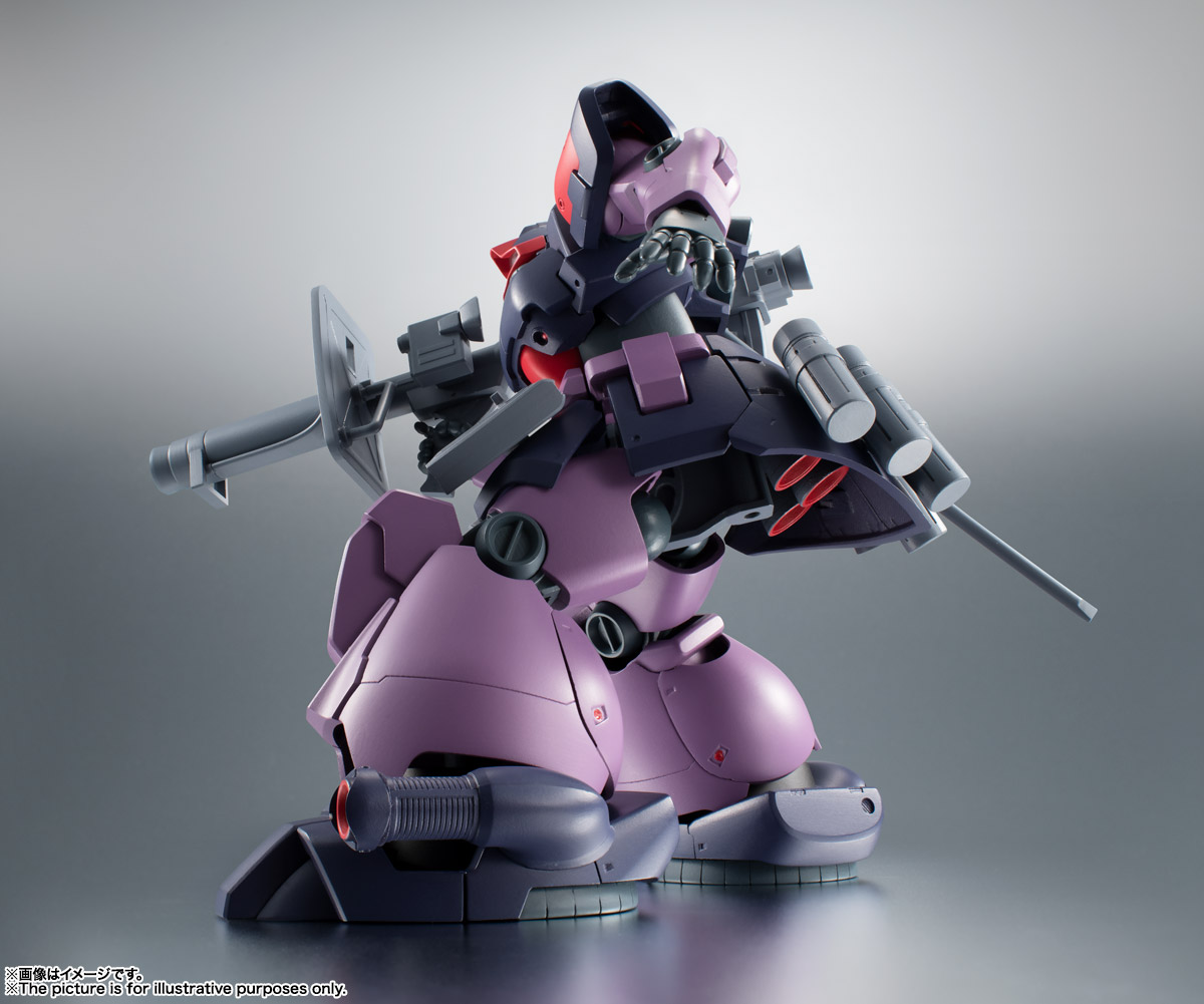 ROBOT魂 <SIDE MS> MS-09F/TROP ドム・トローペン ver. A.N.I.M.E.