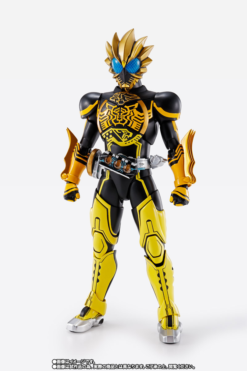 真骨彫製法　仮面ライダーオーズ ラトラーター コンボ　フィギュアーツ　shf S.H.Figuarts（真骨彫製法） 仮面ライダーオーズ ラトラーター コンボ