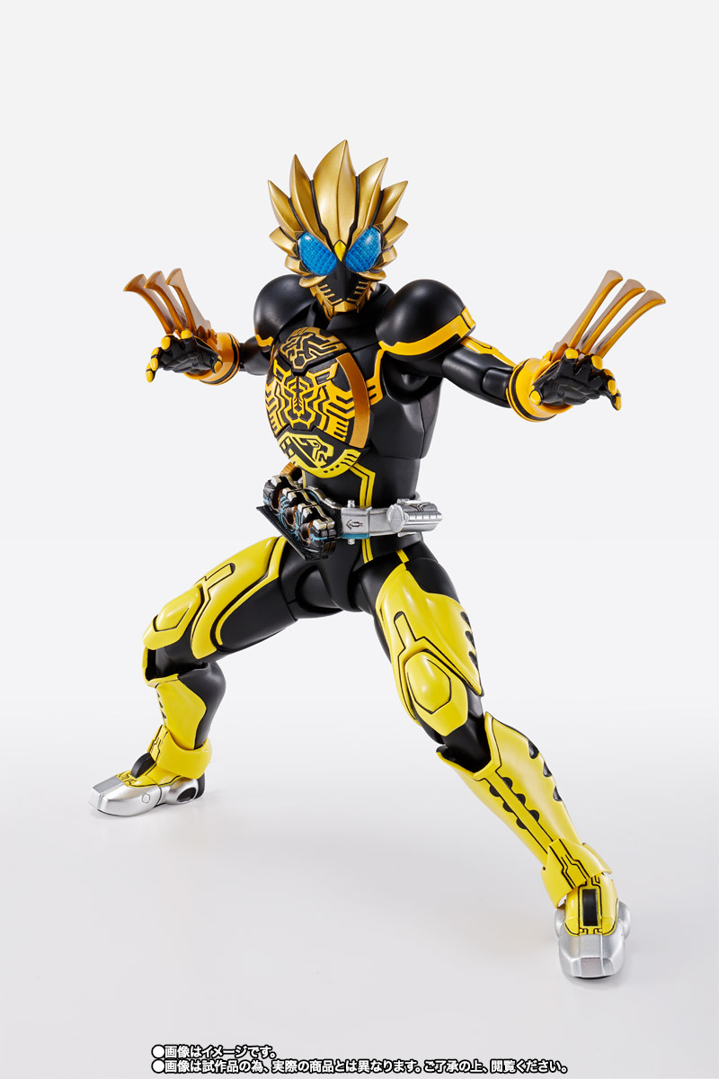 S.H.Figuarts（真骨彫製法） 仮面ライダーオーズ ラトラーター コンボ