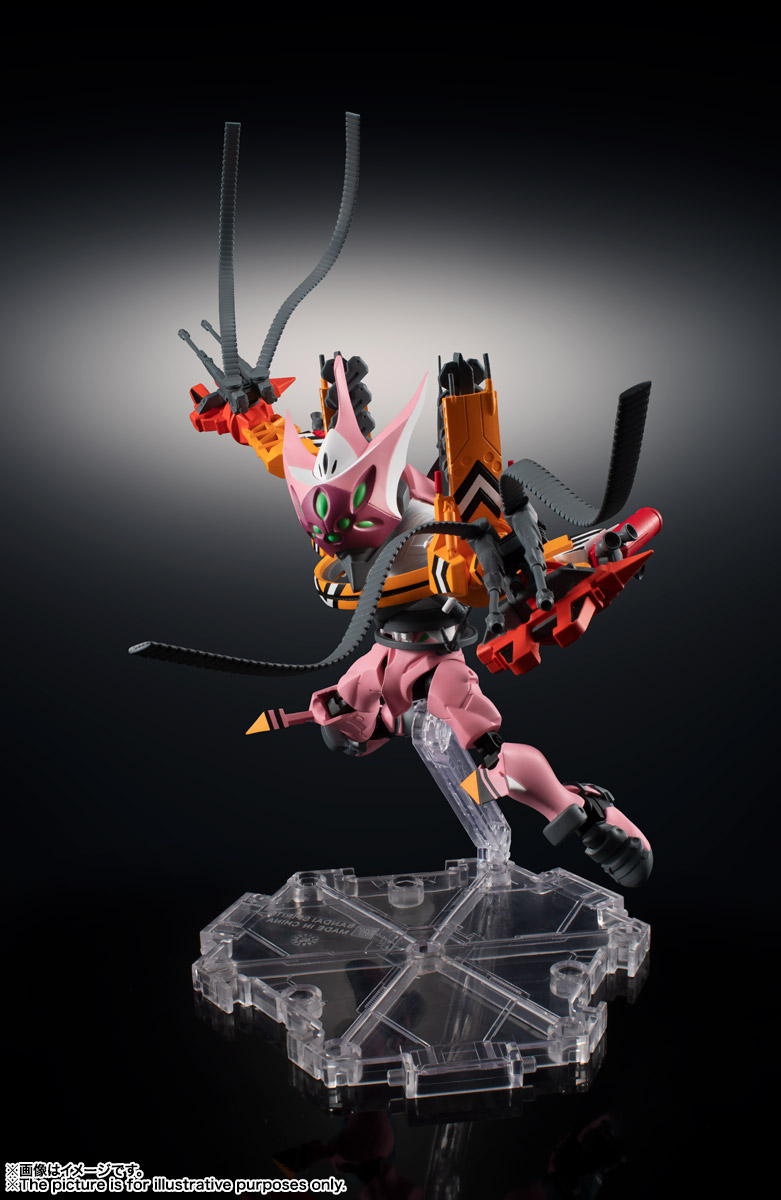 NXEDGE STYLE&nbsp;[EVA UNIT] エヴァンゲリオン8号機β 臨時戦闘形態