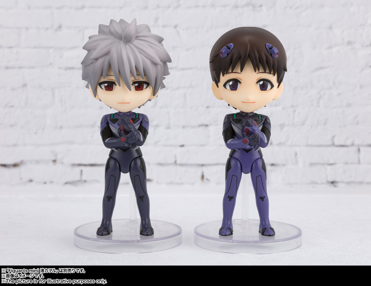 エヴァンゲリオン フィギュアーツミニ 新品開封5セット エヴァンゲリオン フィギュアーツミニ 新品開封5セット ⋱♱⋰ ⋱✮⋰ ⋱♱