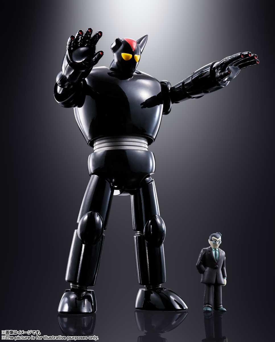 超合金魂 GX-29R ブラックオックス | 商品一覧 | 魂ウェブ