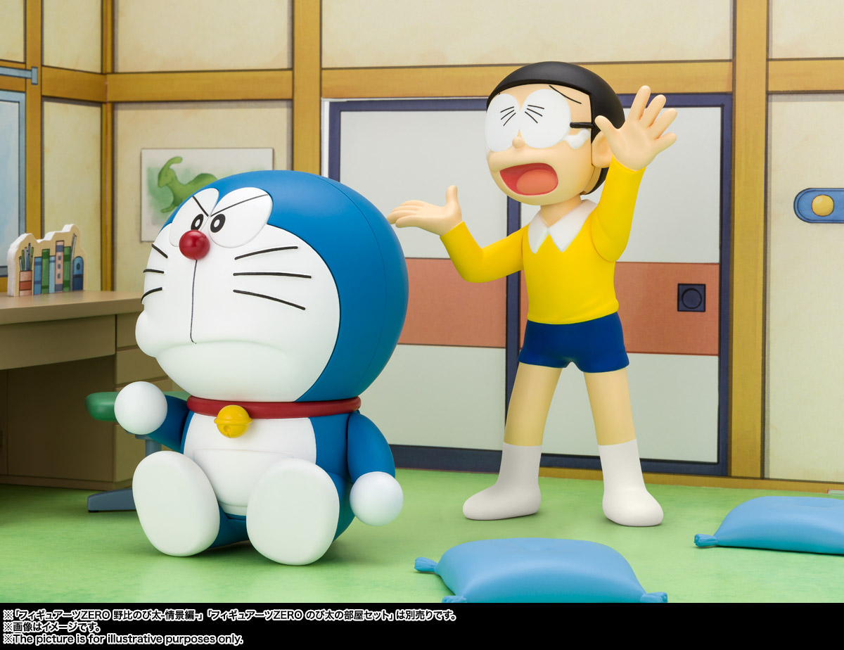 Amazon.co.jp: 「ドラえもん」 ドラえもん 藤子 : BIG) First (My MFB 天才現る編: 264 iPad本体