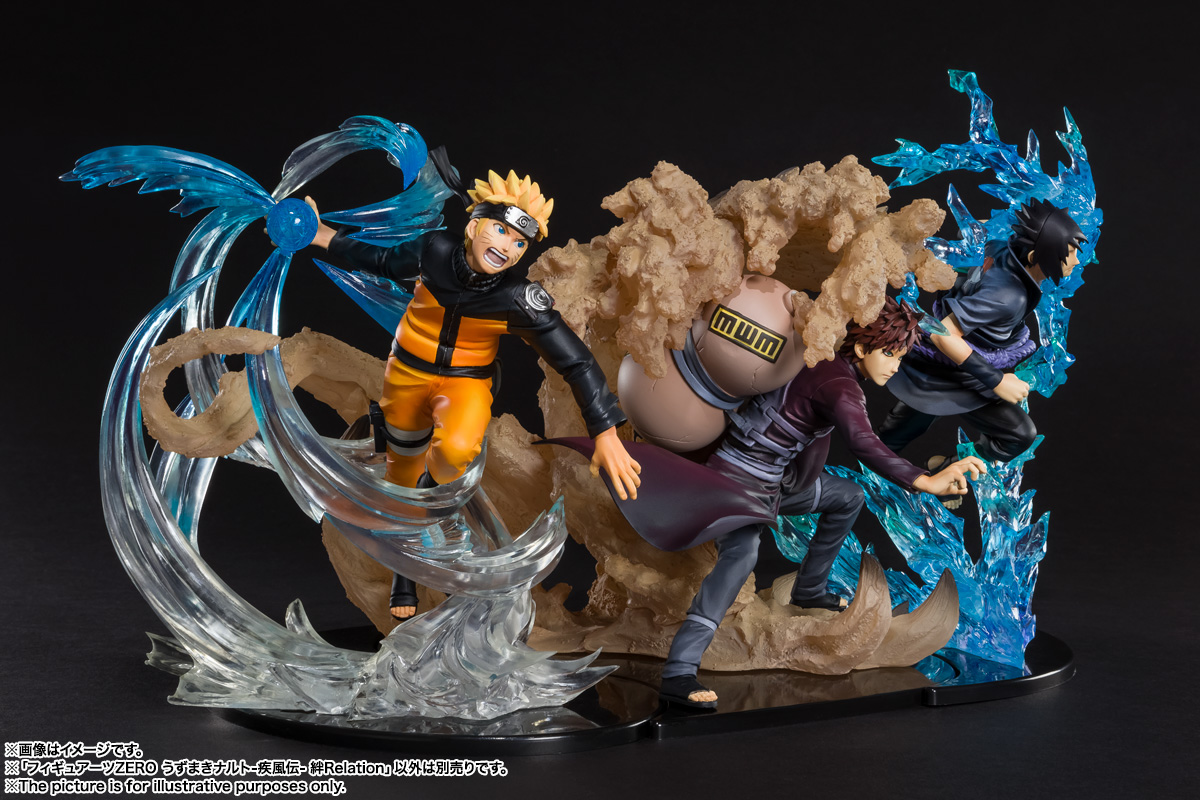 フィギュアーツZERO うずまきナルト-疾風伝- 絆Relation | 商品一覧