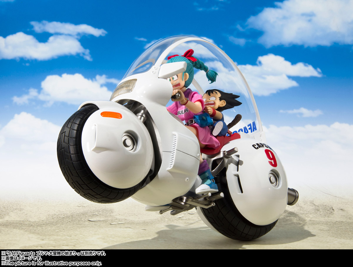 S.H.Figuarts ブルマのバイク-ホイポイカプセル No.9- | 商品一覧 | 魂