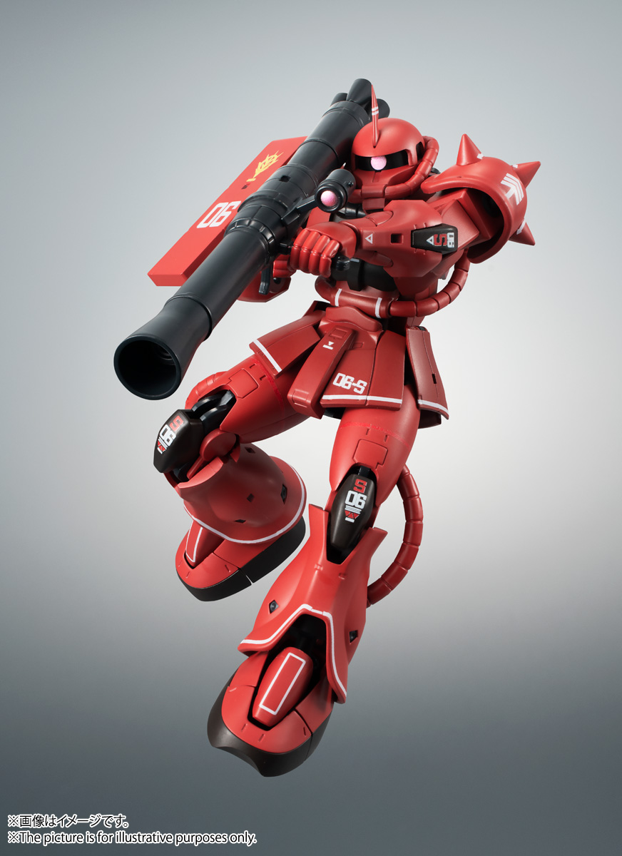 ROBOT魂 ＜SIDE MS＞ MS-06S シャア専用ザク ver. A.N.I.M.E. ～リアル