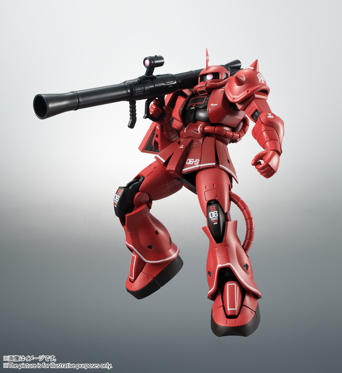 ROBOT魂 ＜SIDE MS＞ MS-06S シャア専用ザク ver. A.N.I.M.E. ～リアル