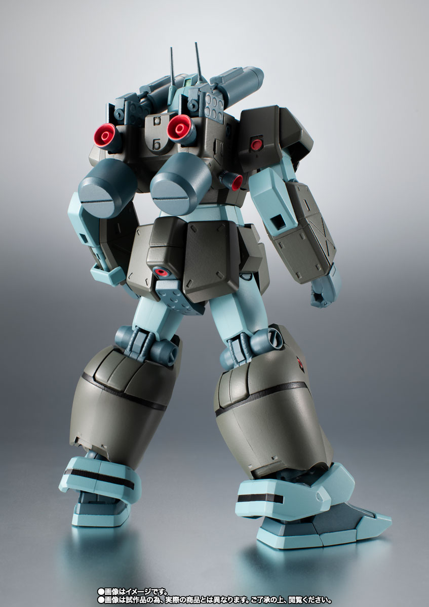 ROBOT魂&nbsp;＜SIDE MS＞ RGC-83 ジム・キャノンII ver. A.N.I.M.E.