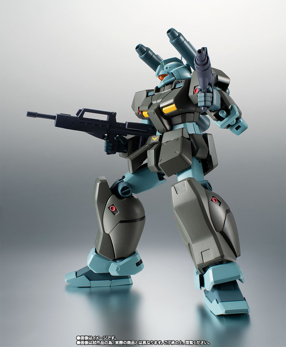 ROBOT魂&nbsp;＜SIDE MS＞ RGC-83 ジム・キャノンII ver. A.N.I.M.E.