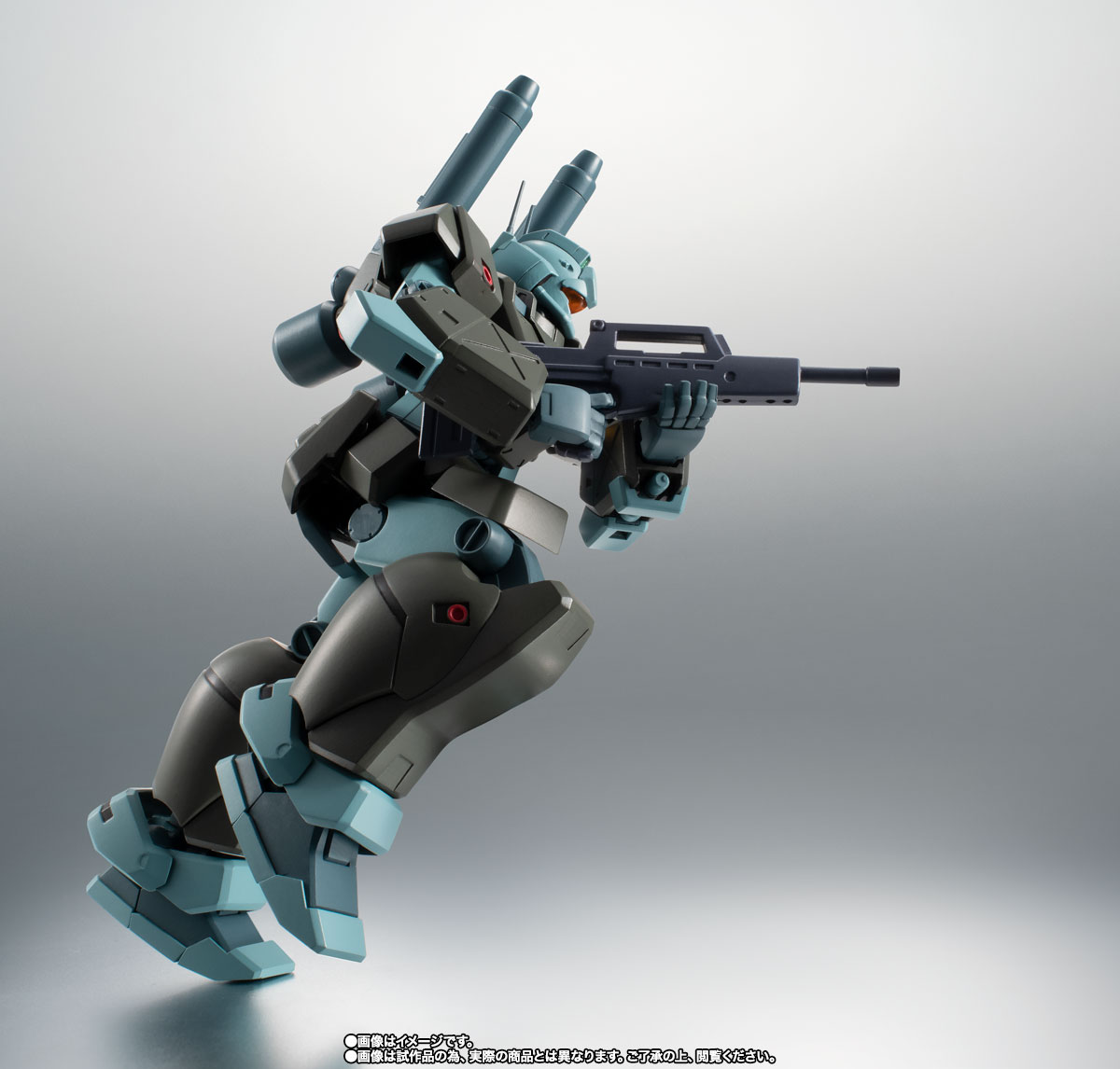 ROBOT魂&nbsp;＜SIDE MS＞ RGC-83 ジム・キャノンII ver. A.N.I.M.E.
