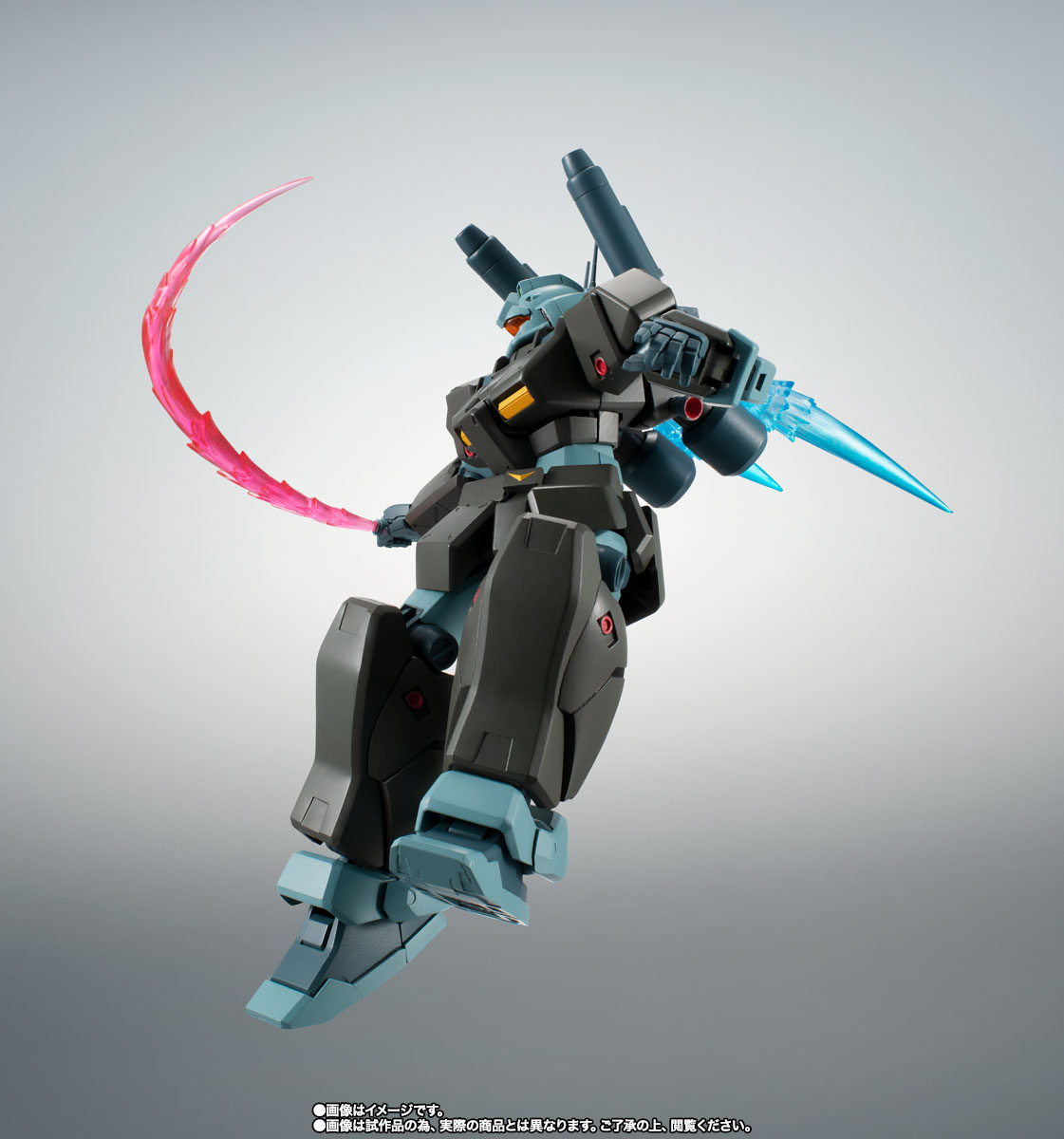 ROBOT魂&nbsp;＜SIDE MS＞ RGC-83 ジム・キャノンII ver. A.N.I.M.E.