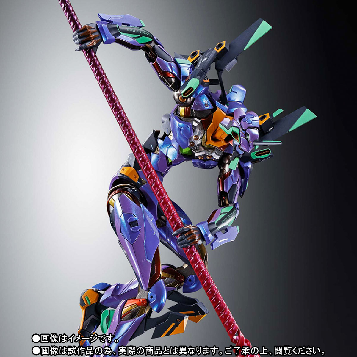 メタルビルド エヴァンゲリオン初号機［EVA2020］専用武装セット付き 未開封 METAL BUILD エヴァンゲリオン初号機 [EVA2020] | 商品一覧 | 魂ウェブ