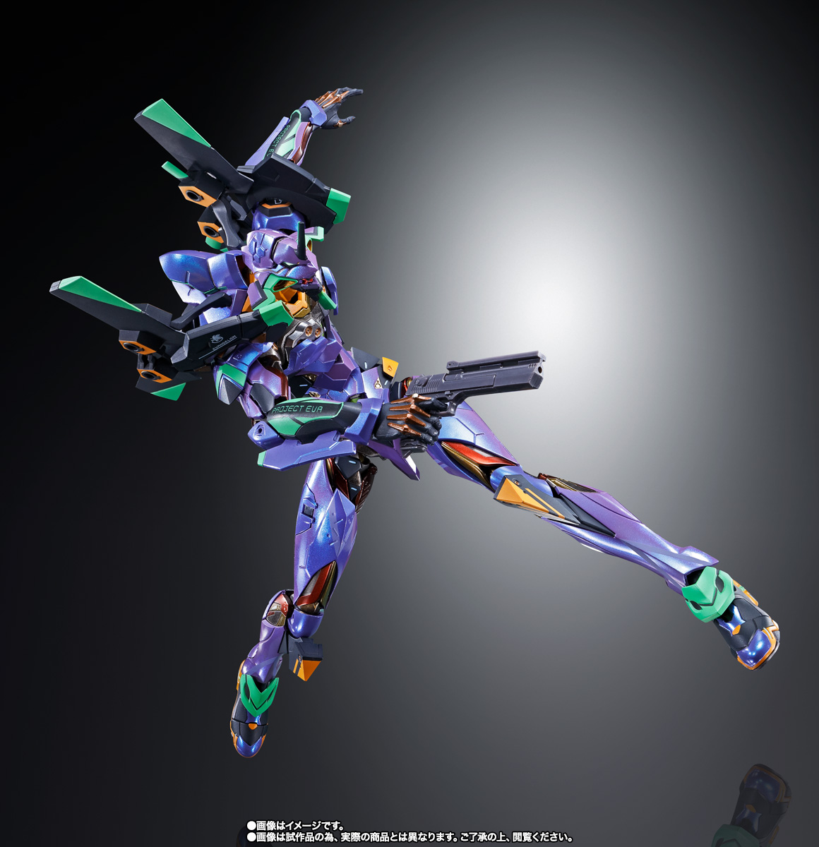 METAL BUILD エヴァンゲリオン初号機 [EVA2020] | 商品一覧 | 魂ウェブ