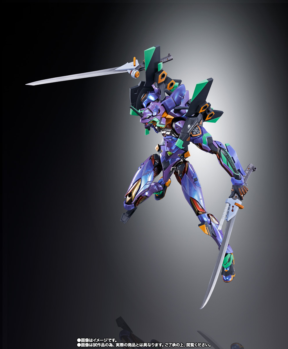 METAL BUILD&nbsp;エヴァンゲリオン初号機 [EVA2020]【2次：2020年8月発送】