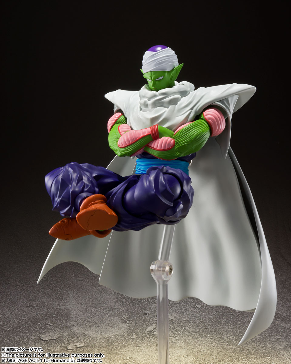 S.H.Figuarts&nbsp;ピッコロ-誇り高きナメック星人-