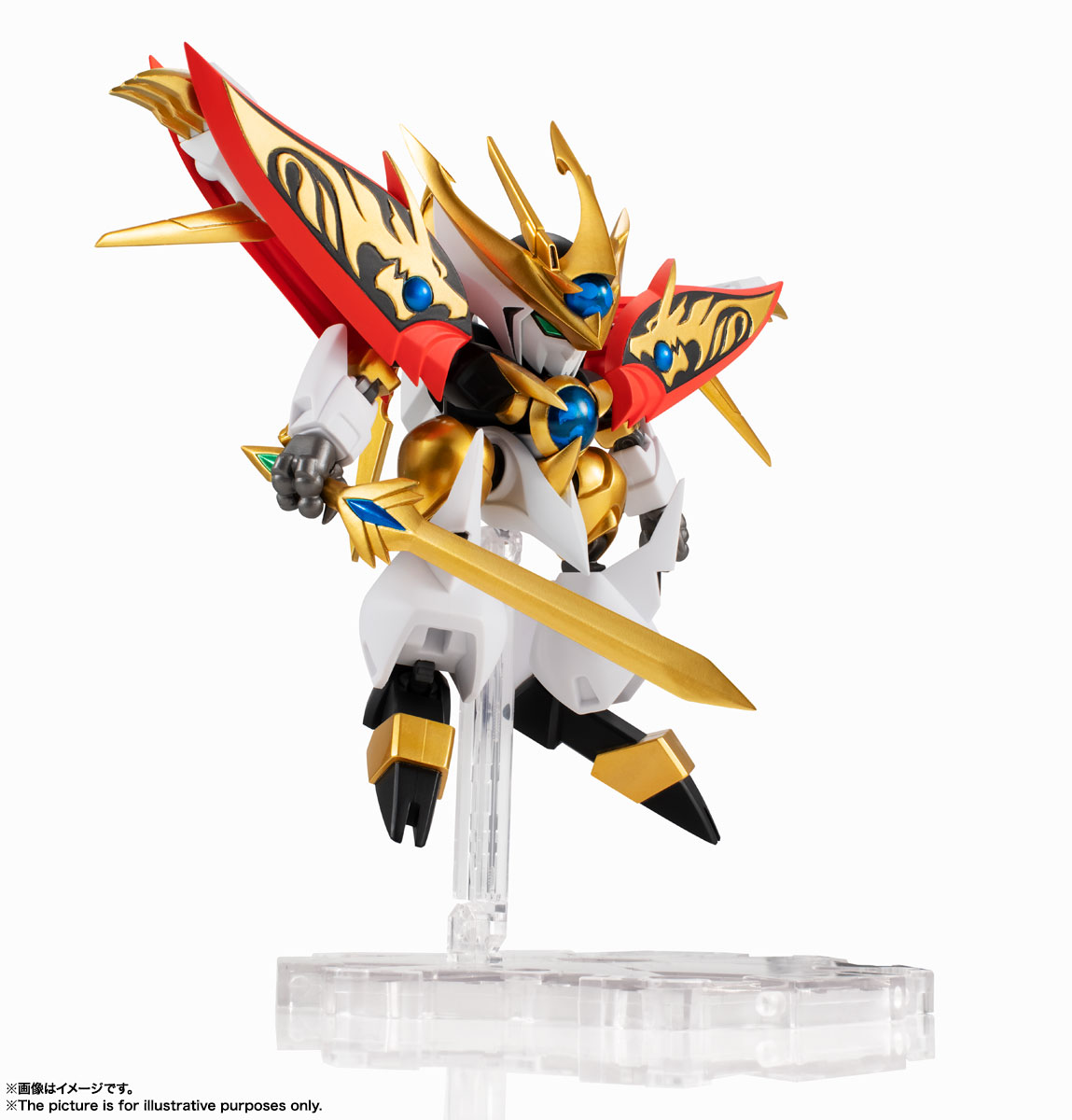 NXEDGE STYLE [MASHIN UNIT] 煌龍丸 | 商品一覧 | 魂ウェブ
