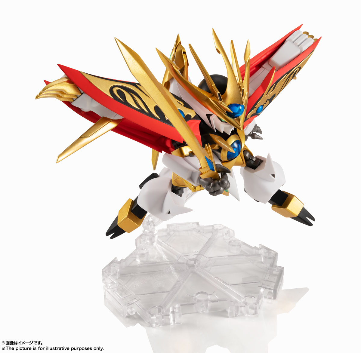 煌牙丸‼️ NXEDGE STYLE [MASHIN UNIT] 煌龍丸 | 商品一覧 | 魂ウェブ