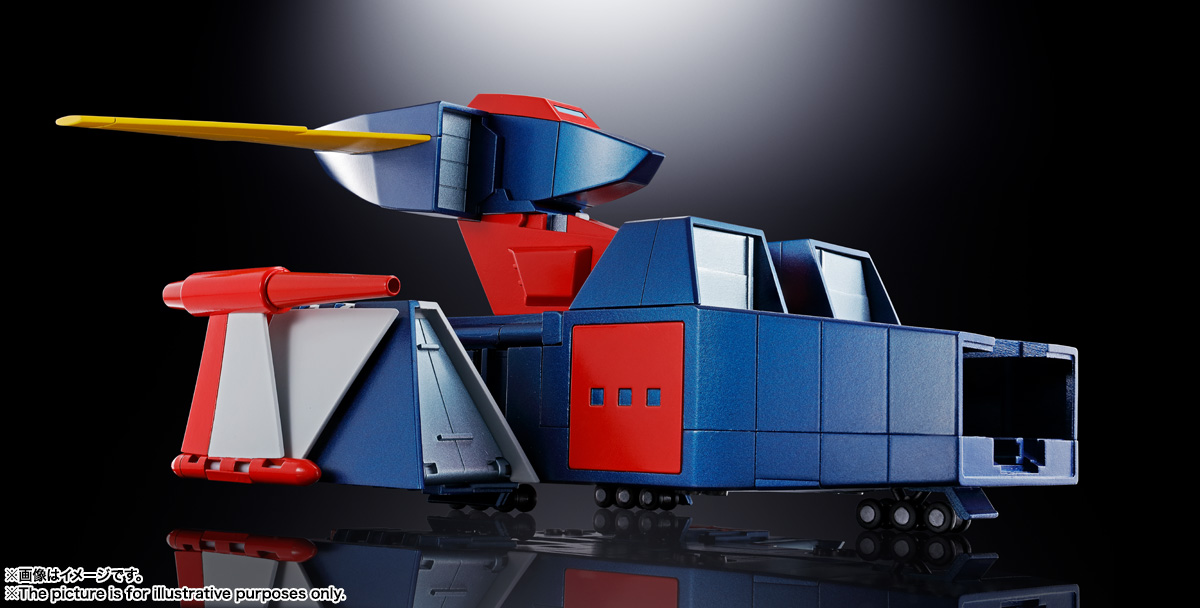 超合金魂 GX-66R 無敵ロボ トライダーG7 | 商品一覧 | 魂ウェブ