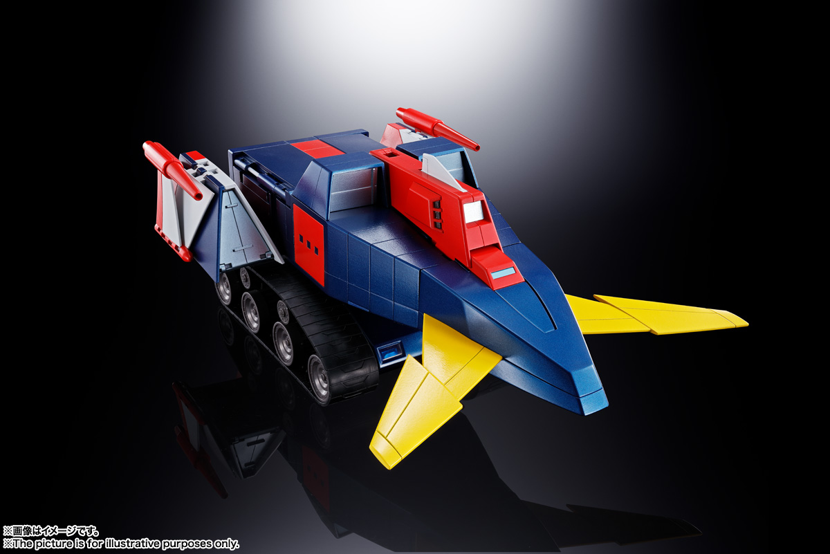 超合金魂 GX-66R 無敵ロボ トライダーG7 | 商品一覧 | 魂ウェブ
