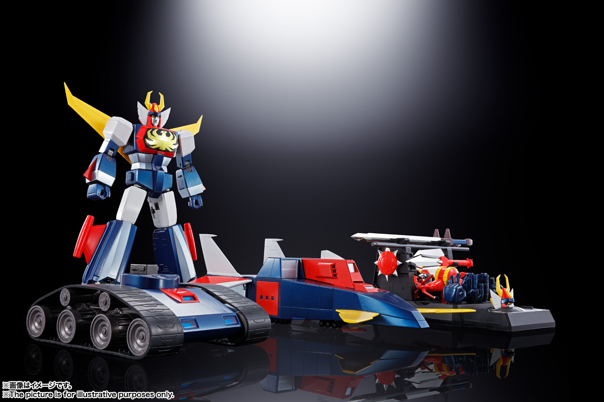 超合金魂 GX-66R 無敵ロボ トライダーG7 | 商品一覧 | 魂ウェブ