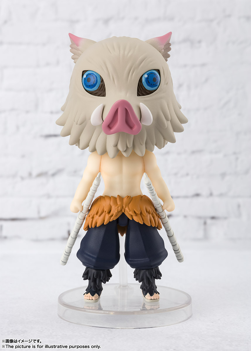 Figuarts mini 嘴平伊之助 | 商品一覧 | 魂ウェブ