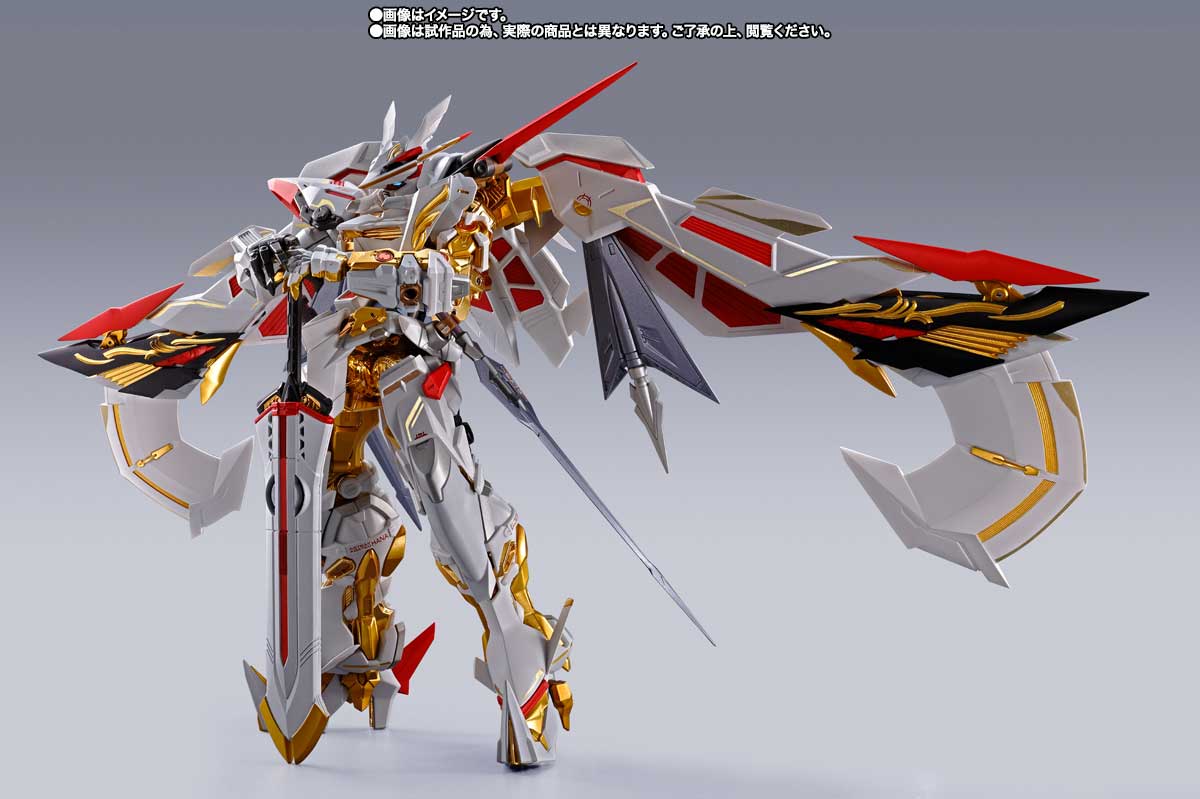 METAL BUILD ガンダムアストレイ ゴールドフレーム天ハナ バージョン華