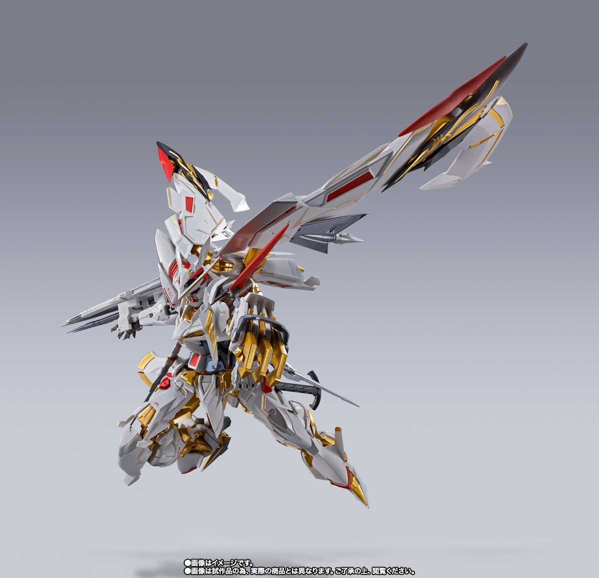 L BUILD ガンダムアストレイ ゴールドフレーム天ハナ バージョン… METAL BUILD ガンダムアストレイ ゴールドフレーム天ハナ バージョン華