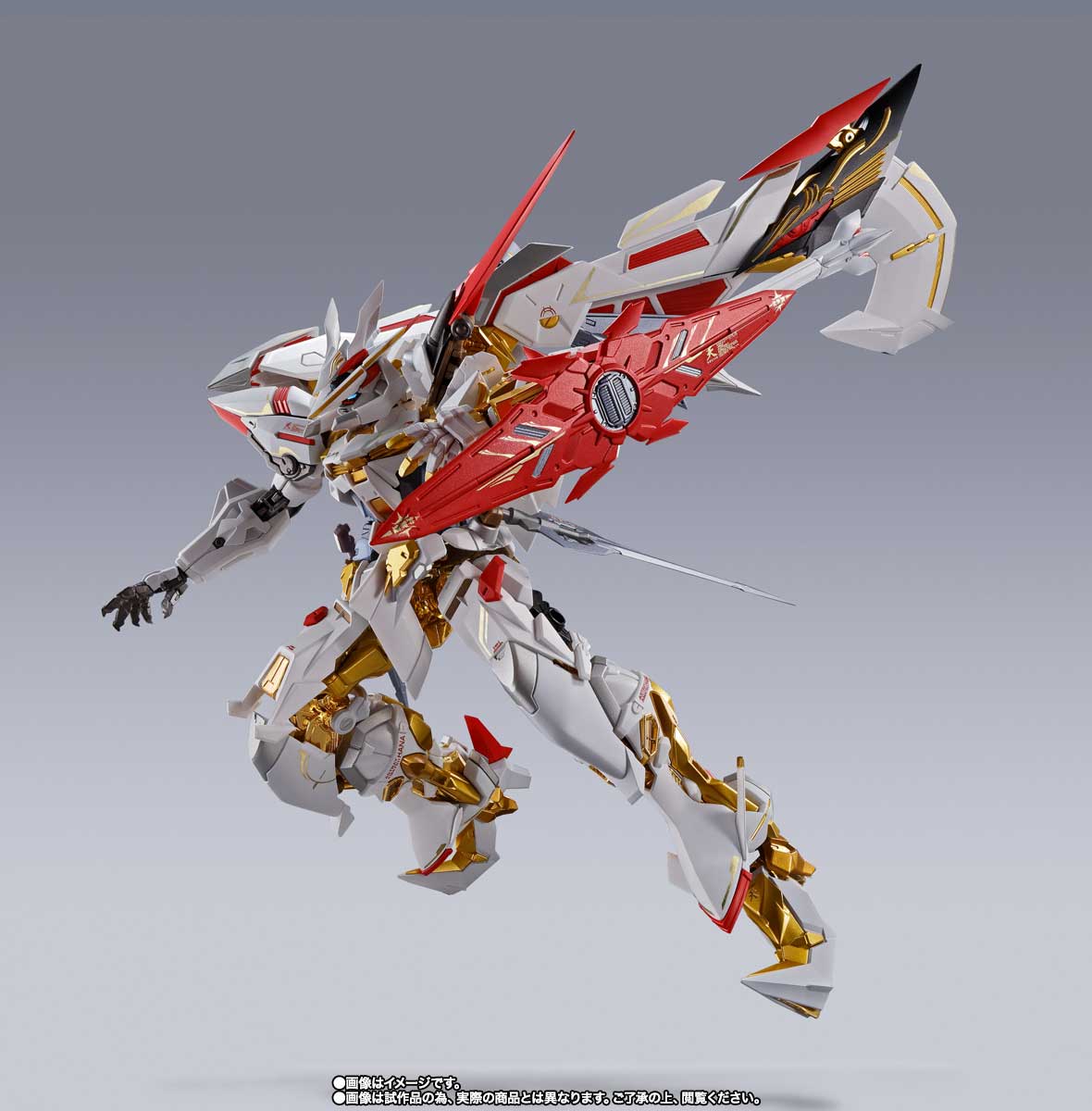 METAL BUILD ガンダムアストレイ ゴールドフレーム天ハナ バージョン華
