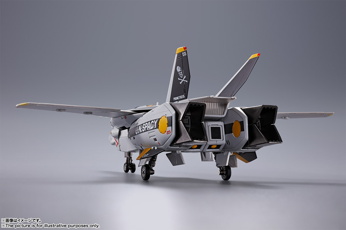 DX超合金 初回限定版VF-1Sバルキリー ロイ・フォッカースペシャル