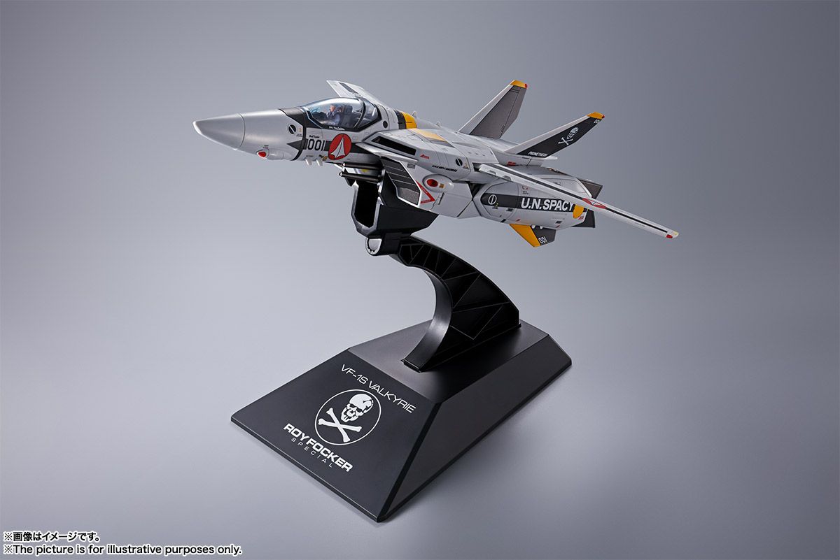 DX超合金 初回限定版VF-1Sバルキリー ロイ・フォッカースペシャル