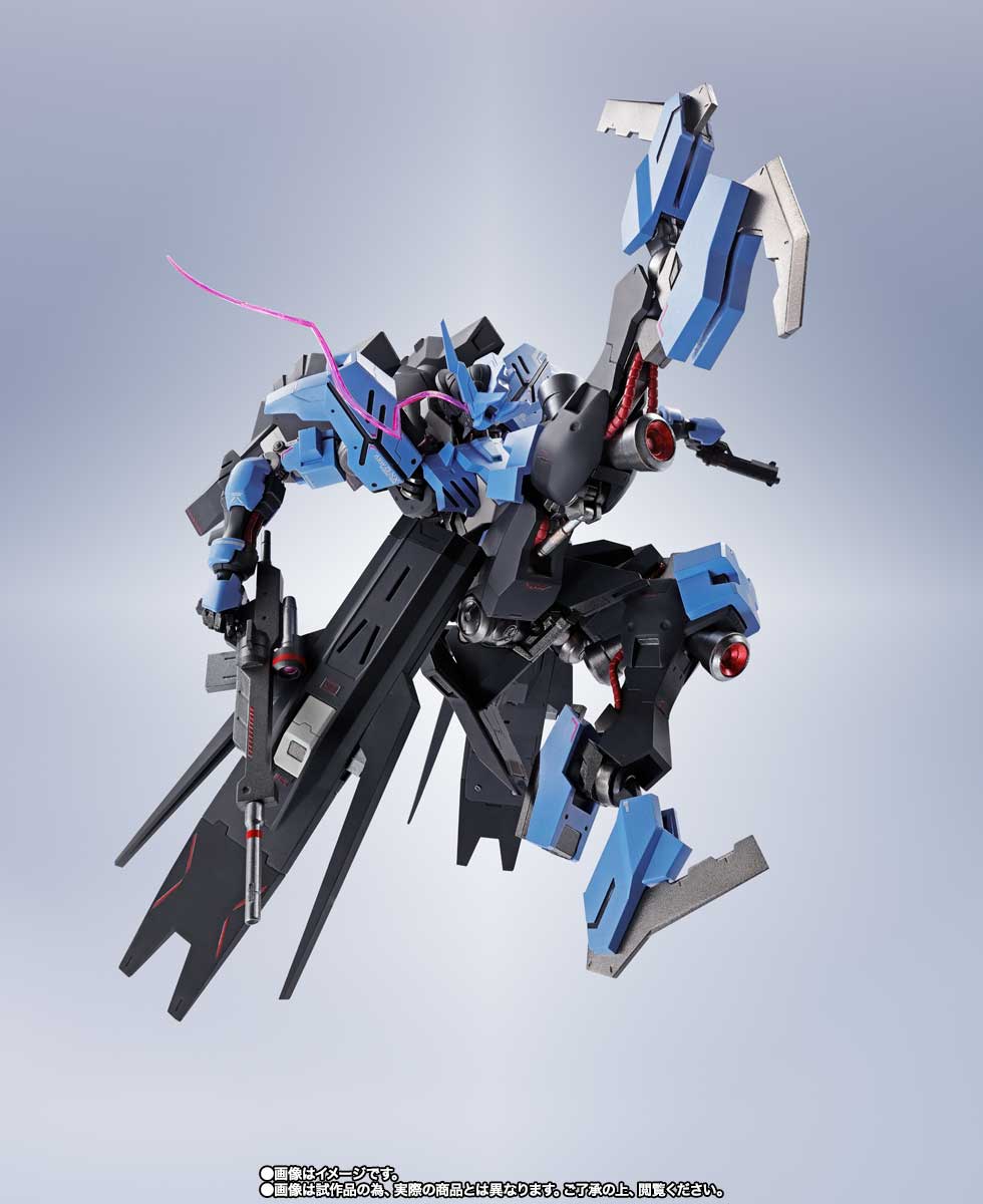 METAL ROBOT魂 <SIDE MS> ガンダムヴィダール | 商品一覧 | 魂ウェブ METAL ROBOT魂 <SIDE MS> ガンダムヴィダール | 商品一覧 | 魂ウェブ