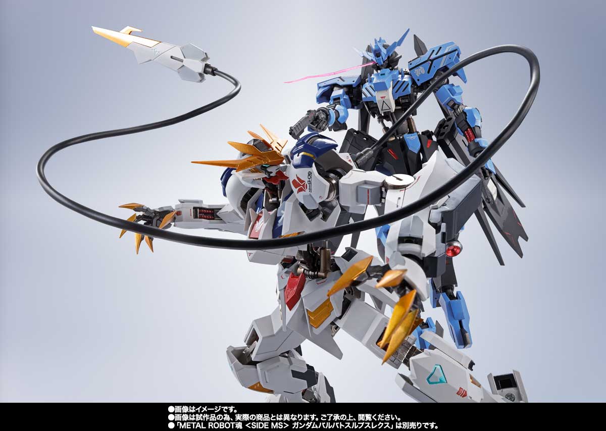 METAL ROBOT魂 <SIDE MS> ガンダムヴィダール | 商品一覧 | 魂ウェブ METAL ROBOT魂 <SIDE MS> ガンダムヴィダール | 商品一覧 | 魂ウェブ