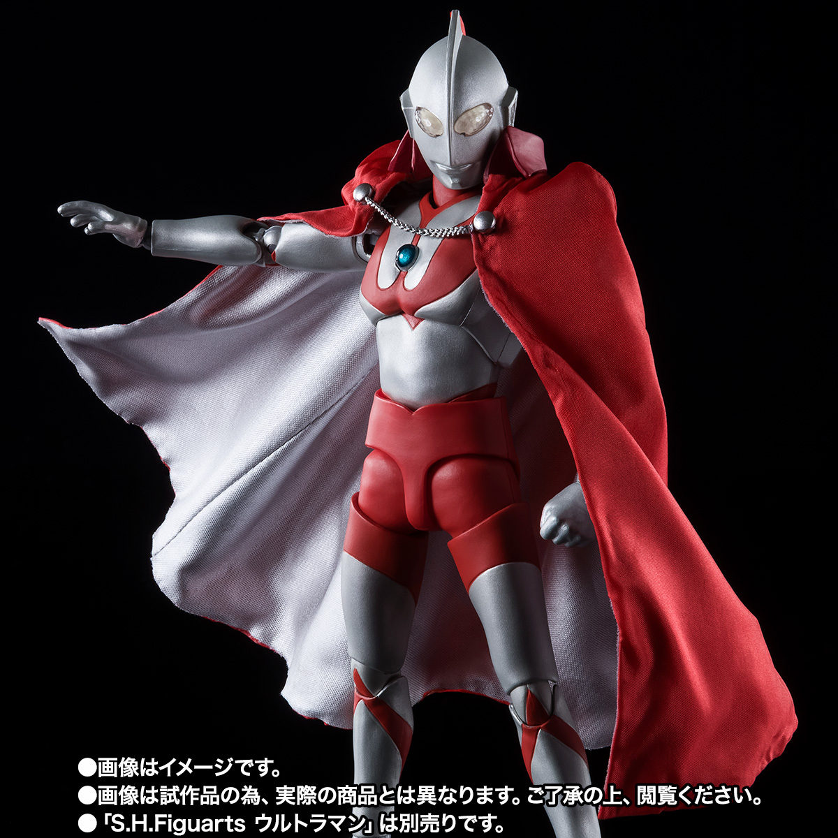 S.H.Figuarts ブラザーズマント | 商品一覧 | 魂ウェブ