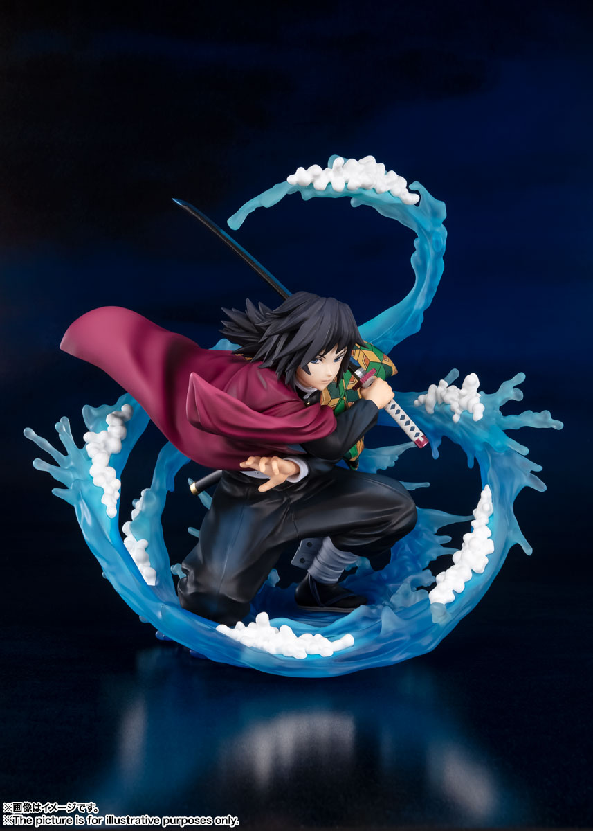 フィギュアーツZERO 冨岡義勇 -水の呼吸- | 商品一覧 | 魂ウェブ