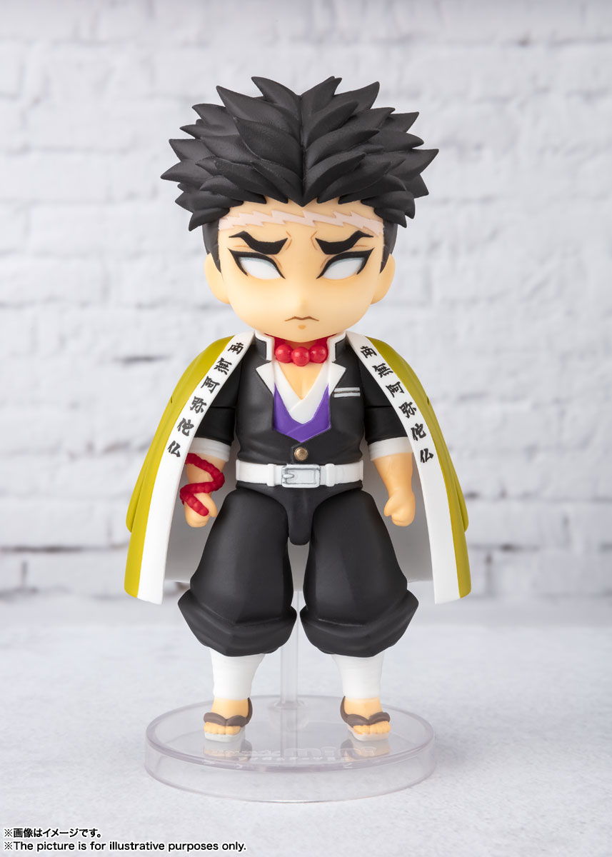 Figuarts mini 悲鳴嶼行冥 | 商品一覧 | 魂ウェブ