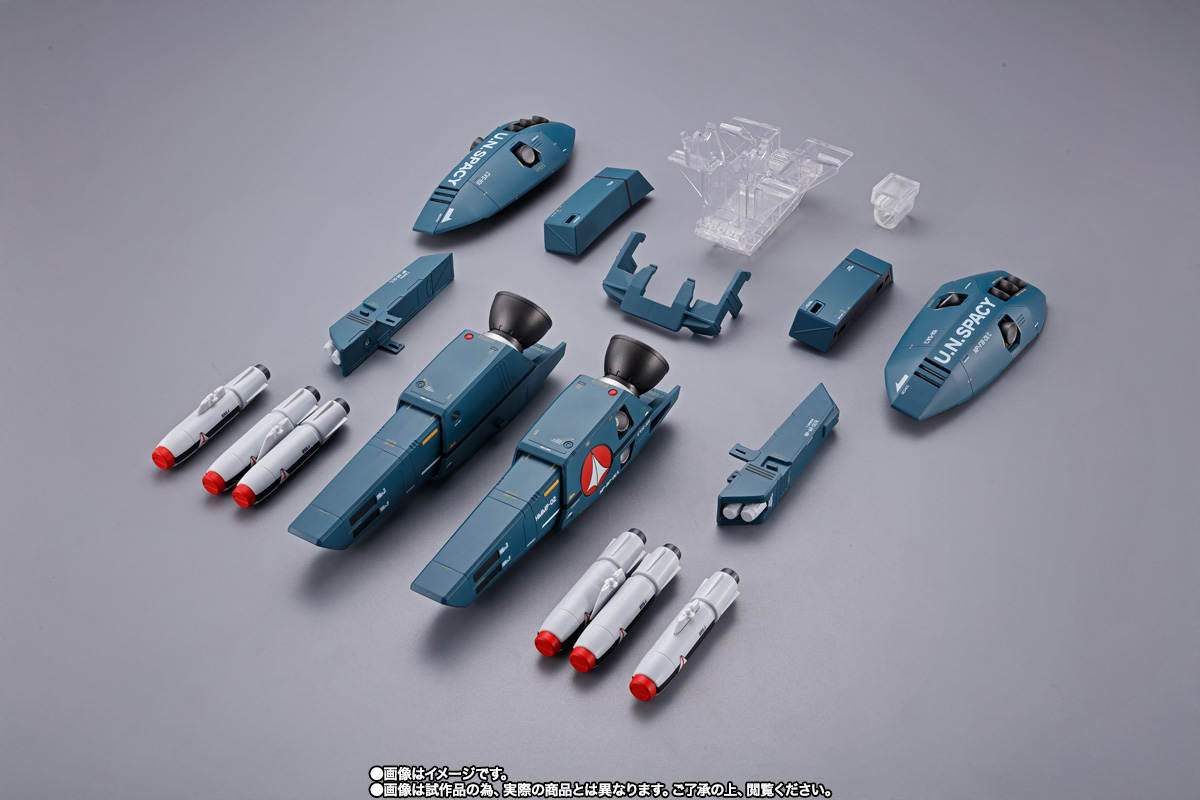 DX超合金 マクロス VF-1 スーパーパーツ 劇場版 DX超合金 TV版VF-1対応スーパーパーツセット | 商品一覧 | 魂ウェブ