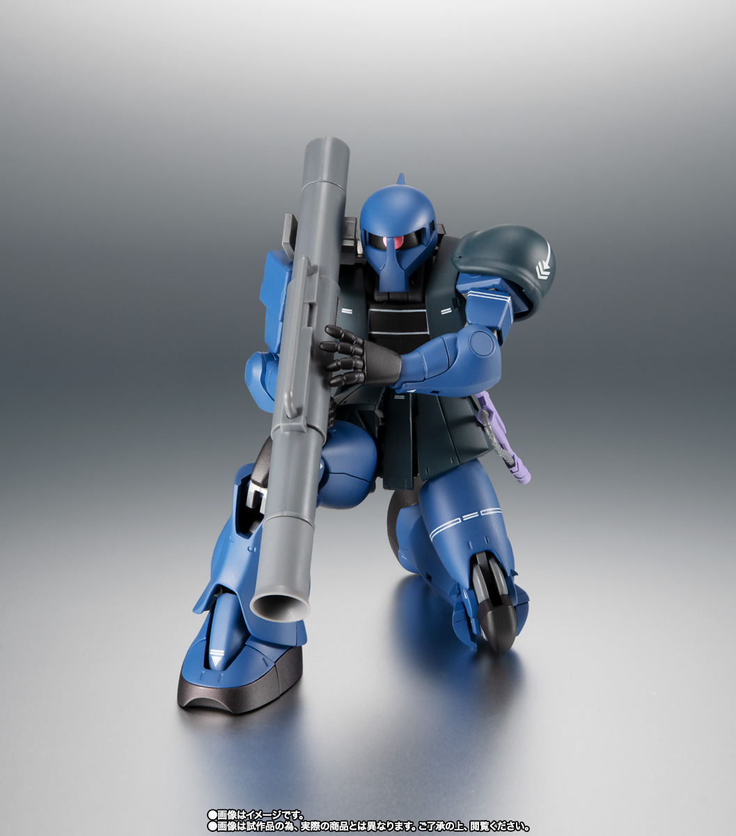 ROBOT魂 <SIDE MS> MS-05B 旧ザク ver. A.N.I.M.E. ~黒い三連星~