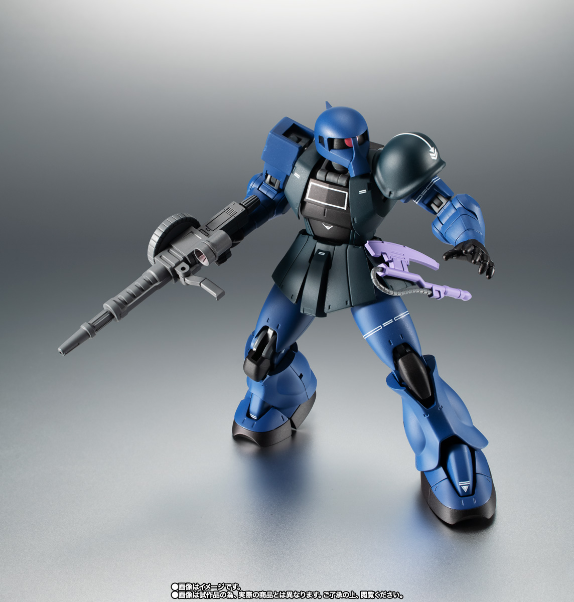 ROBOT魂 <SIDE MS> MS-05B 旧ザク ver. A.N.I.M.E. ~黒い三連星~