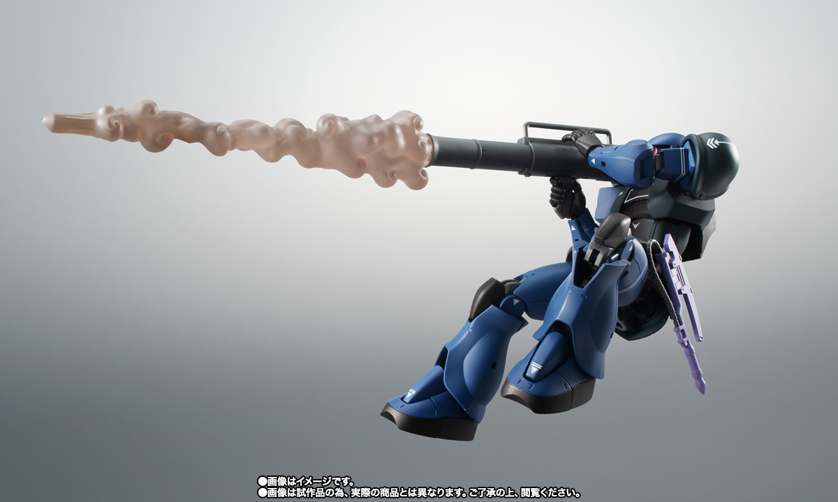 ROBOT魂 <SIDE MS> MS-05B 旧ザク ver. A.N.I.M.E. ~黒い三連星~