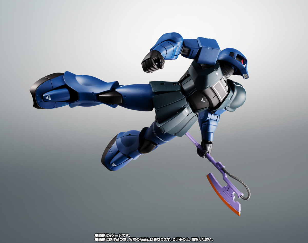 ROBOT魂 <SIDE MS> MS-05B 旧ザク ver. A.N.I.M.E. ~黒い三連星~