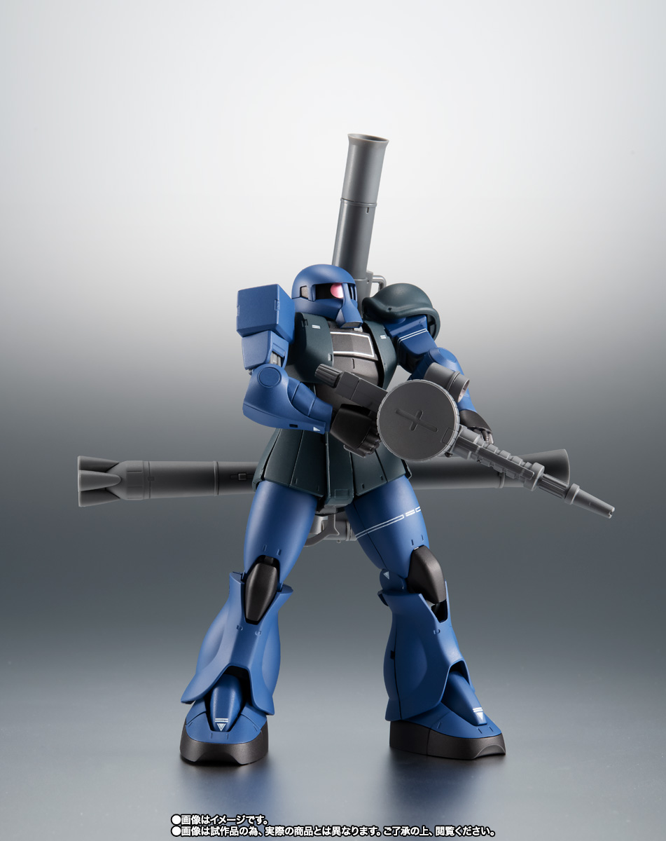 ROBOT魂 <SIDE MS> MS-05B 旧ザク ver. A.N.I.M.E. ~黒い三連星~