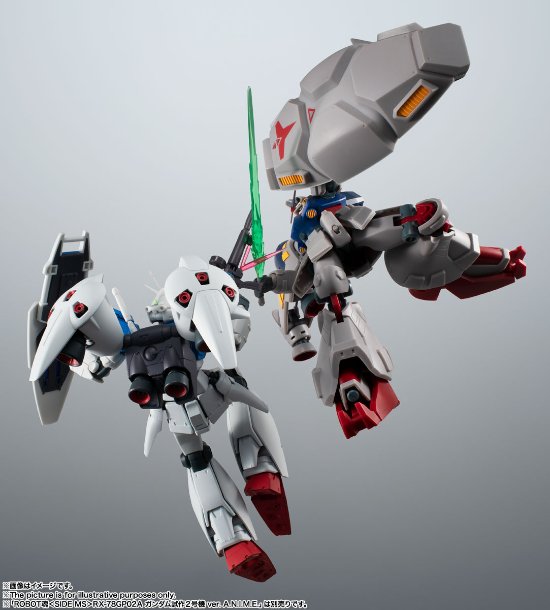 ROBOT魂 <SIDE MS> RX-78GP01Fb ガンダム試作1号機フルバーニアン ver. A.N.I.M.E.