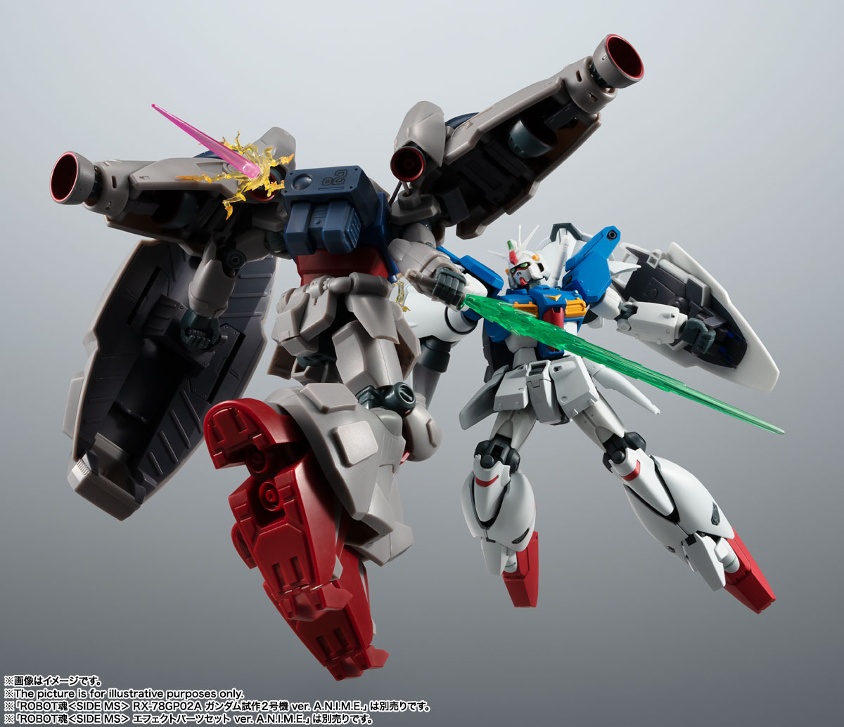 ROBOT魂 <SIDE MS> RX-78GP01Fb ガンダム試作1号機フルバーニアン ver. A.N.I.M.E.