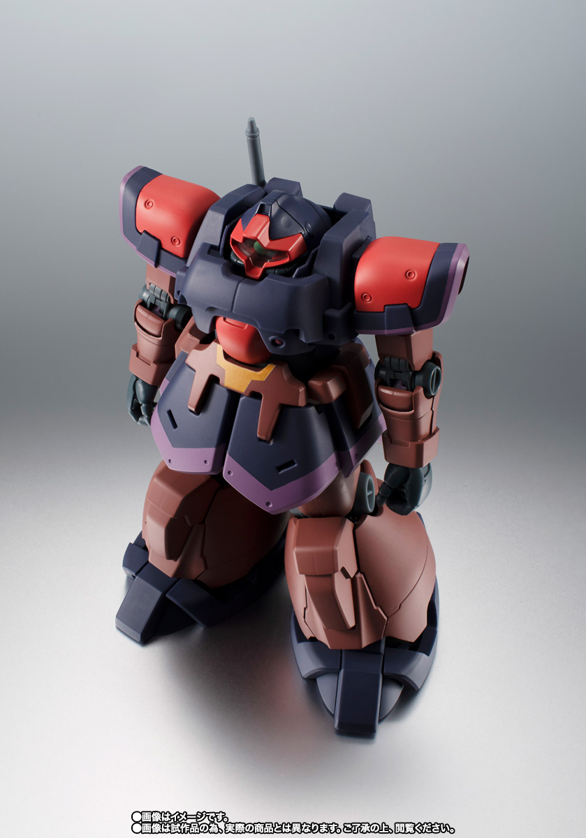 ROBOT魂&nbsp;＜SIDE MS＞ YMS-09R-2 プロトタイプ・リック・ドムII ver. A.N.I.M.E.