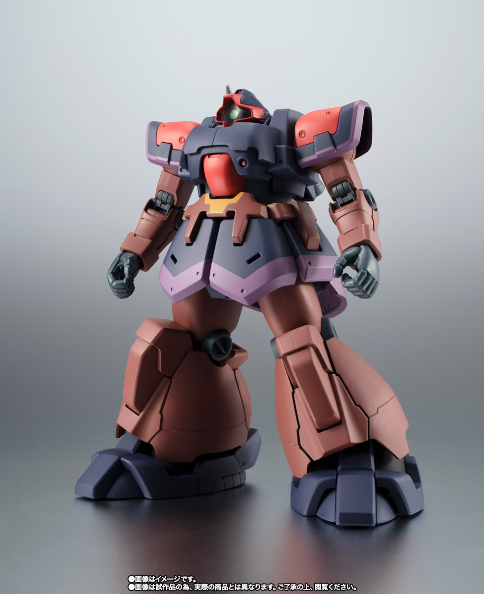 ROBOT魂&nbsp;＜SIDE MS＞ YMS-09R-2 プロトタイプ・リック・ドムII ver. A.N.I.M.E.