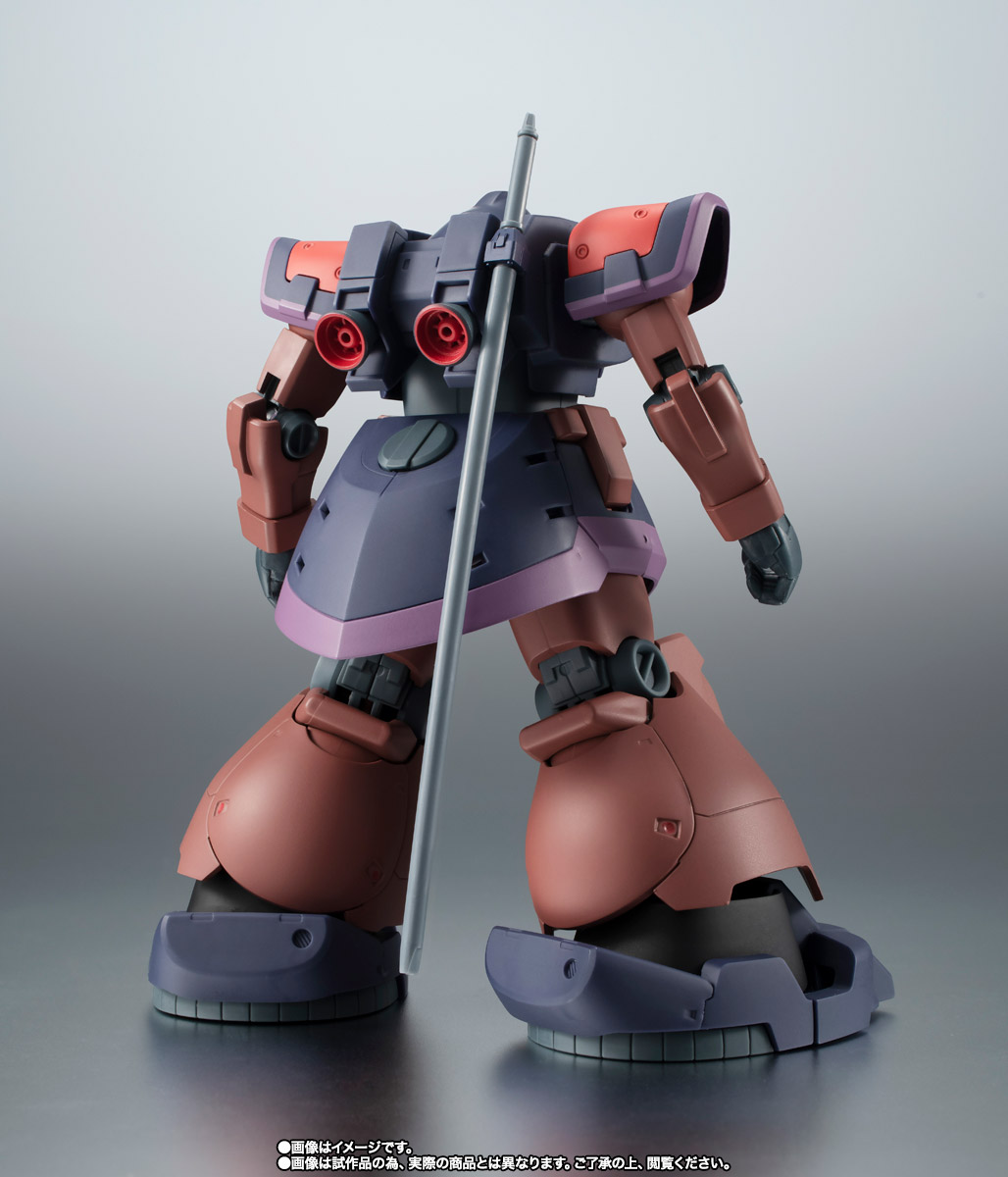 ROBOT魂&nbsp;＜SIDE MS＞ YMS-09R-2 プロトタイプ・リック・ドムII ver. A.N.I.M.E.