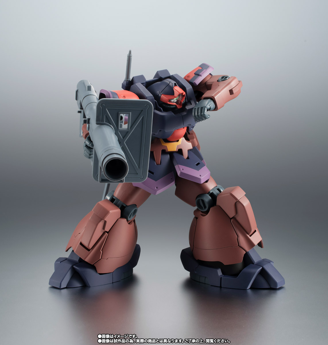 ROBOT魂&nbsp;＜SIDE MS＞ YMS-09R-2 プロトタイプ・リック・ドムII ver. A.N.I.M.E.