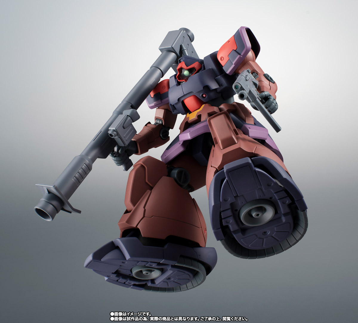 ROBOT魂&nbsp;＜SIDE MS＞ YMS-09R-2 プロトタイプ・リック・ドムII ver. A.N.I.M.E.