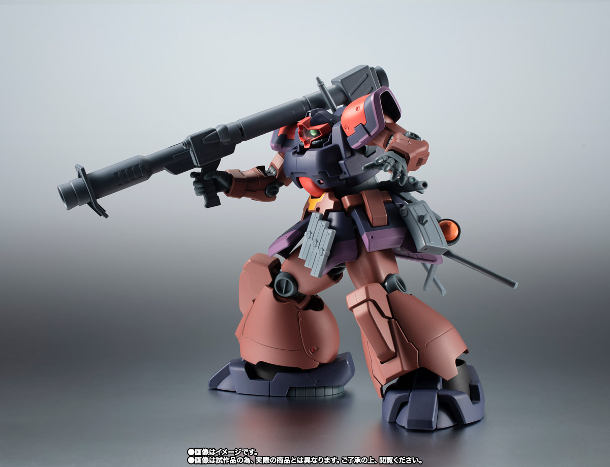 ROBOT魂&nbsp;＜SIDE MS＞ YMS-09R-2 プロトタイプ・リック・ドムII ver. A.N.I.M.E.