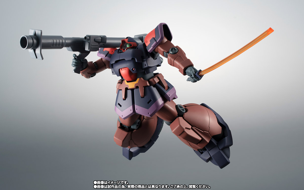 ROBOT魂&nbsp;＜SIDE MS＞ YMS-09R-2 プロトタイプ・リック・ドムII ver. A.N.I.M.E.
